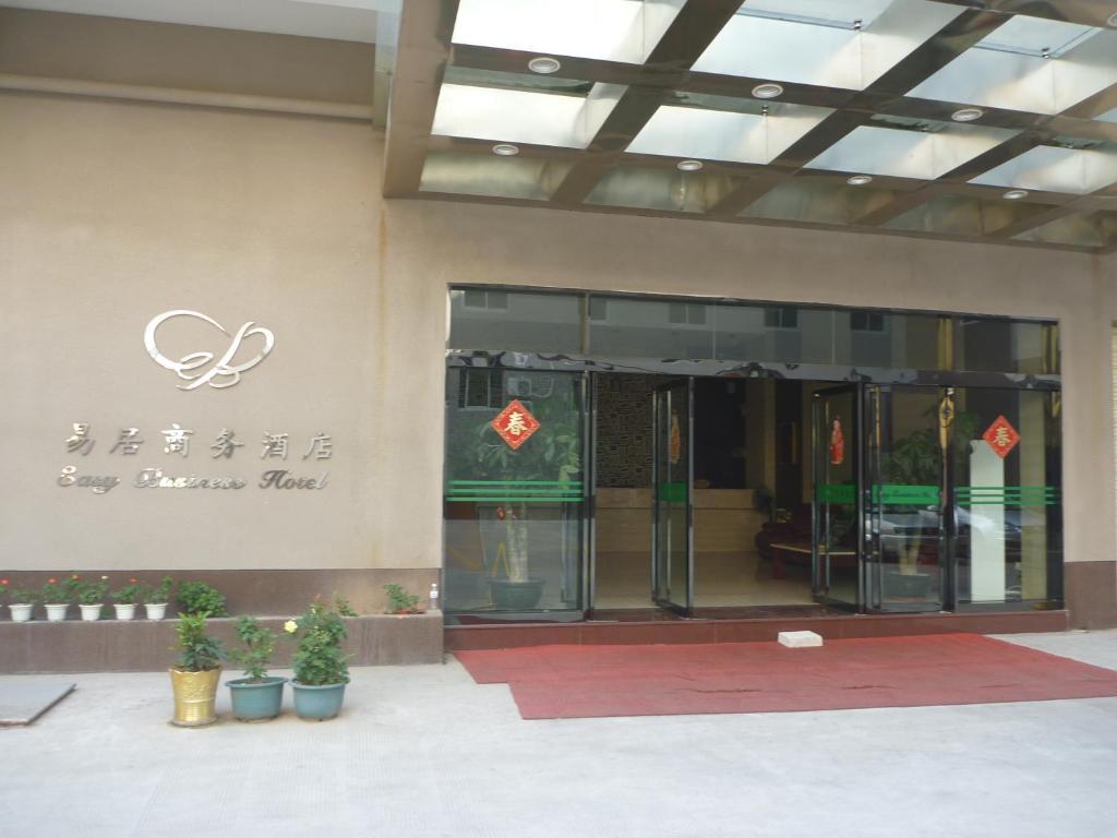 Quanzhou Easy Business Hotel Exterior photo